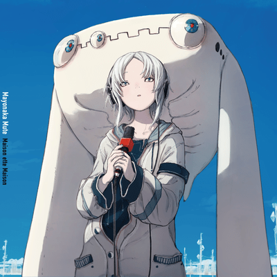 Mayonaka Mute Front Cover