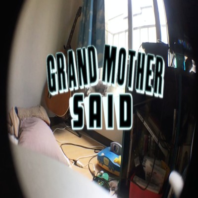 Punch me outのジャケット写真