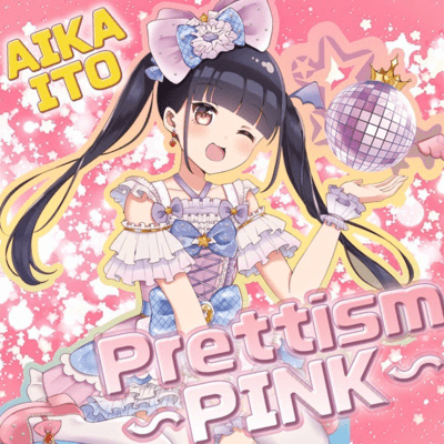 Prettism PINK Front Cover