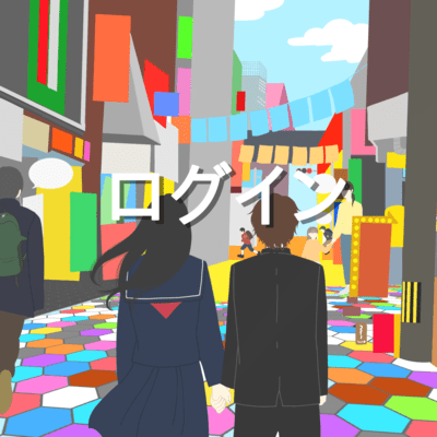 login Front Cover