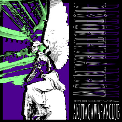 DISTORTED RAINBOW Front Cover