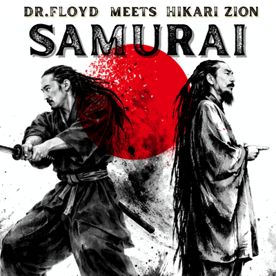 SAMURAI Front Cover