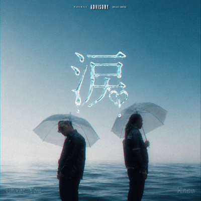 NAMIDA (feat. kase) Front Cover