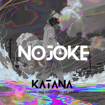 Nojoke Front Cover