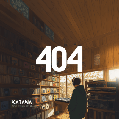 404のジャケット写真