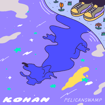 Kohanのジャケット写真