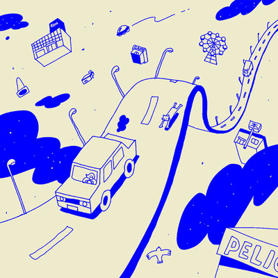 Kokudoのジャケット写真