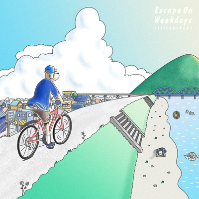 Escape on weekdays Front Cover