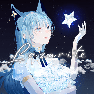 Lazuriteのジャケット写真