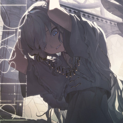 Divas Eidのジャケット写真