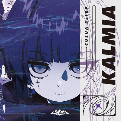 KALMIA Front Cover