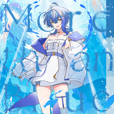 More than Blue Front Cover