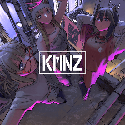 POSSE Front Cover