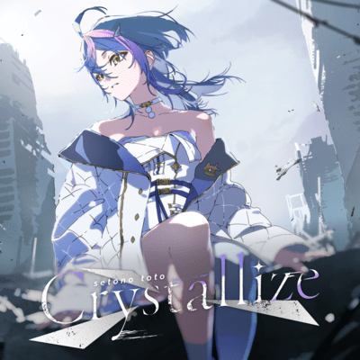 Crystallize Front Cover