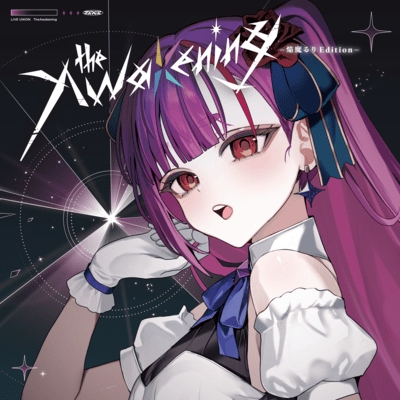 Brave new world Front Cover