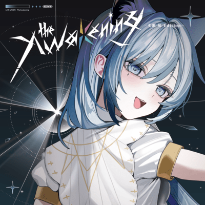 Flagline Front Cover