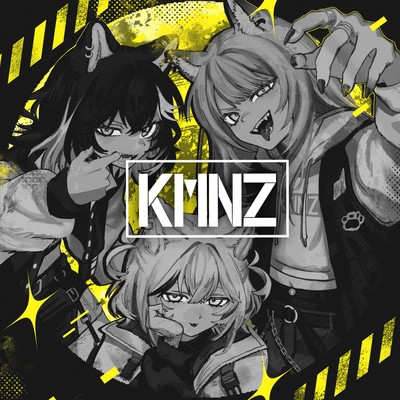 Moon Engine Front Cover