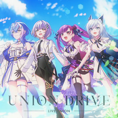 UNION DRIVE Front Cover