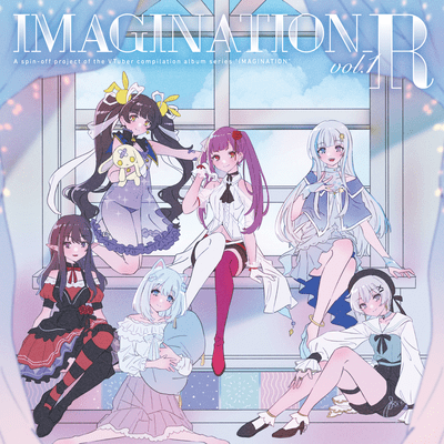 IMAGINATION_R vol.1 Front Cover