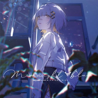 Midnight blue Front Cover