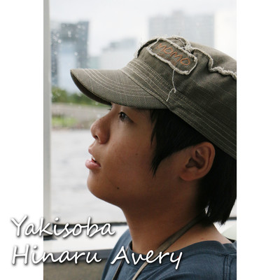 Yakisoba Front Cover