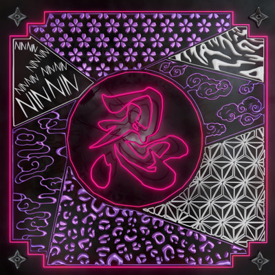 NINNIN Front Cover