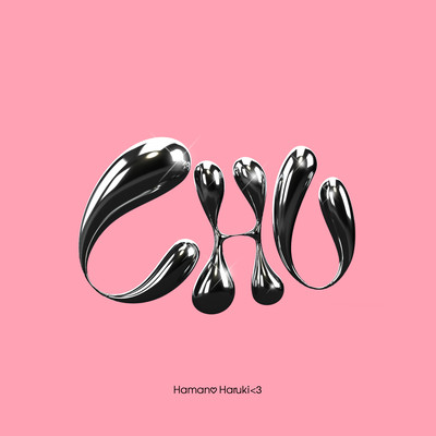 CHU<3 Front Cover
