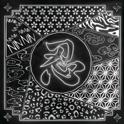 NINNIN (Hyper Remix) Front Cover