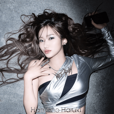 NET BaBY (FuLL) Front Cover