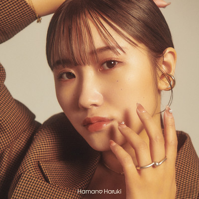 GIJIKOI Front Cover