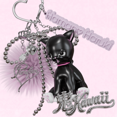 Kawaii! Cuteness Overload! Front Cover