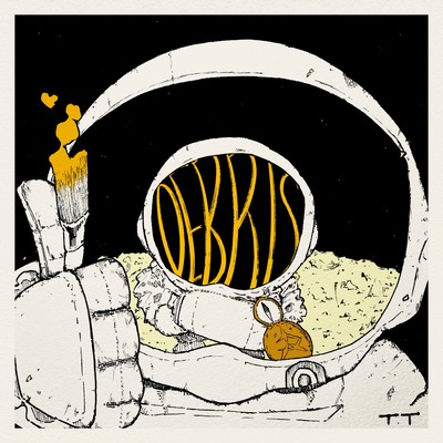 デブリのジャケット写真