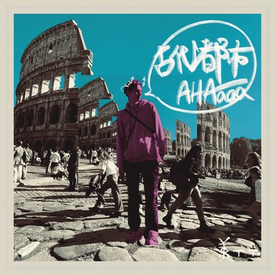 Ancient City Front Cover