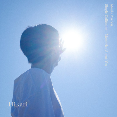 Hikari Front Cover