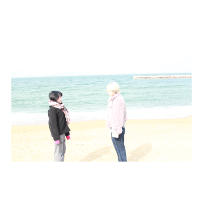 Sea Front Cover