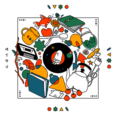 Living Front Cover