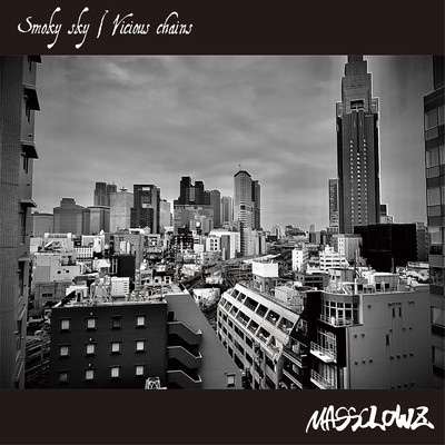 Smoky sky / Vicious chains Front Cover