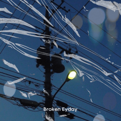 Broken Eyday Front Cover