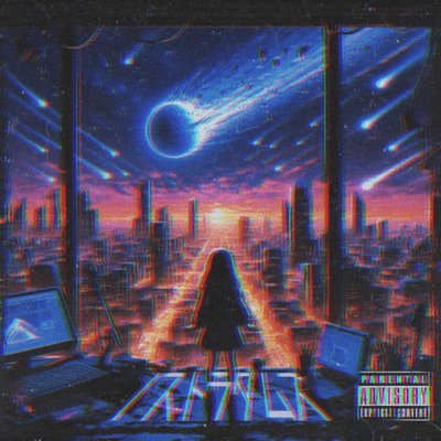 Nostradamus Front Cover