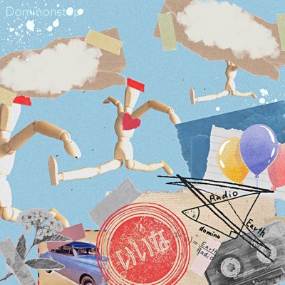 Iina. Front Cover