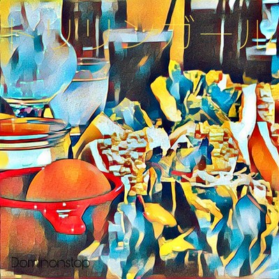 トリリンガールのジャケット写真