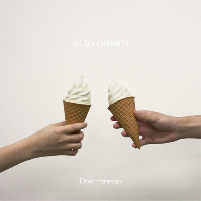 ai to cream Front Cover