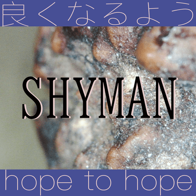 hope to hope Front Cover