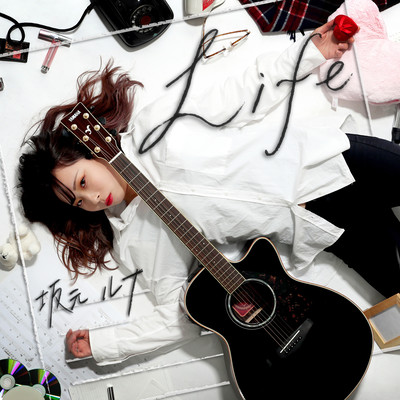 Life Front Cover