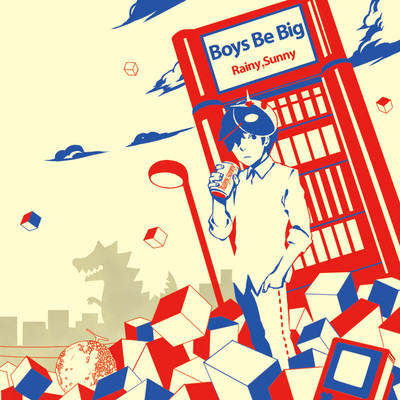 Boys Be Bigのジャケット写真