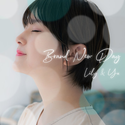 Brand New Dayのジャケット写真