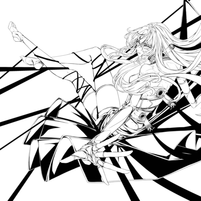 Elimination Front Cover