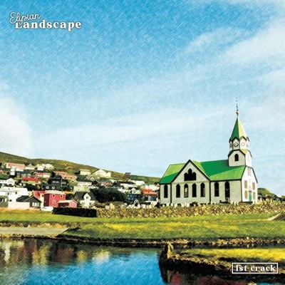 Elysian Landscape Front Cover