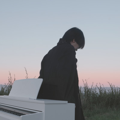 I'll never forget (POP) Front Cover