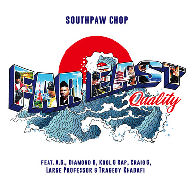 “Far East Quality”のジャケット写真